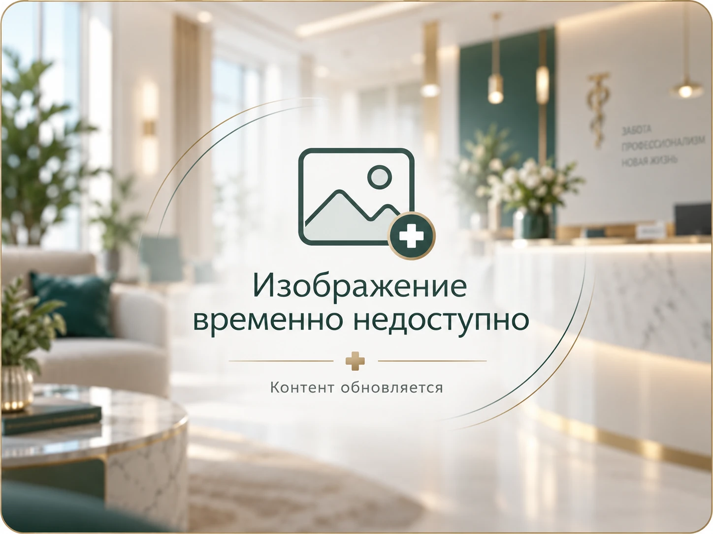 Психиатр-нарколог Евдокимова Екатерина Анатольевна